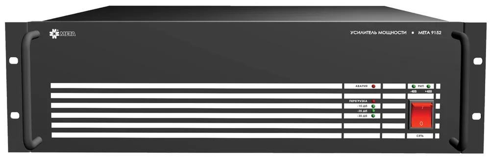 МЕТА 9152-100В. Усилитель мощности
