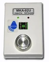 Адаптер-программатор MKA-02U