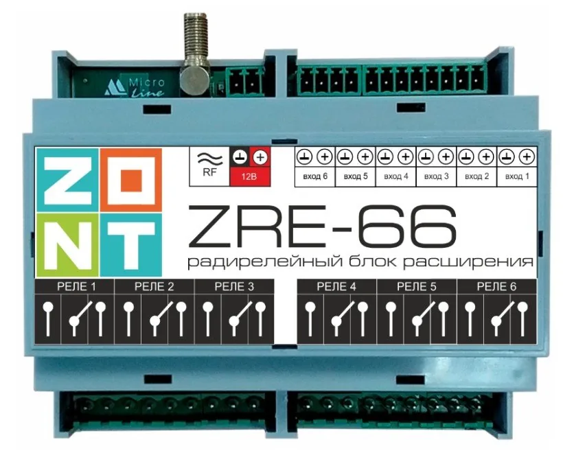 ZONT ZRE-66. Блок расширения