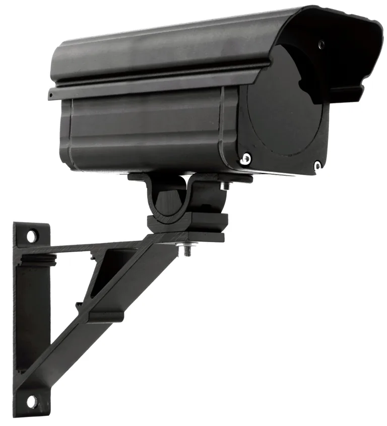 IR-1 ZOOM (850). Прожектор инфракрасный Helios