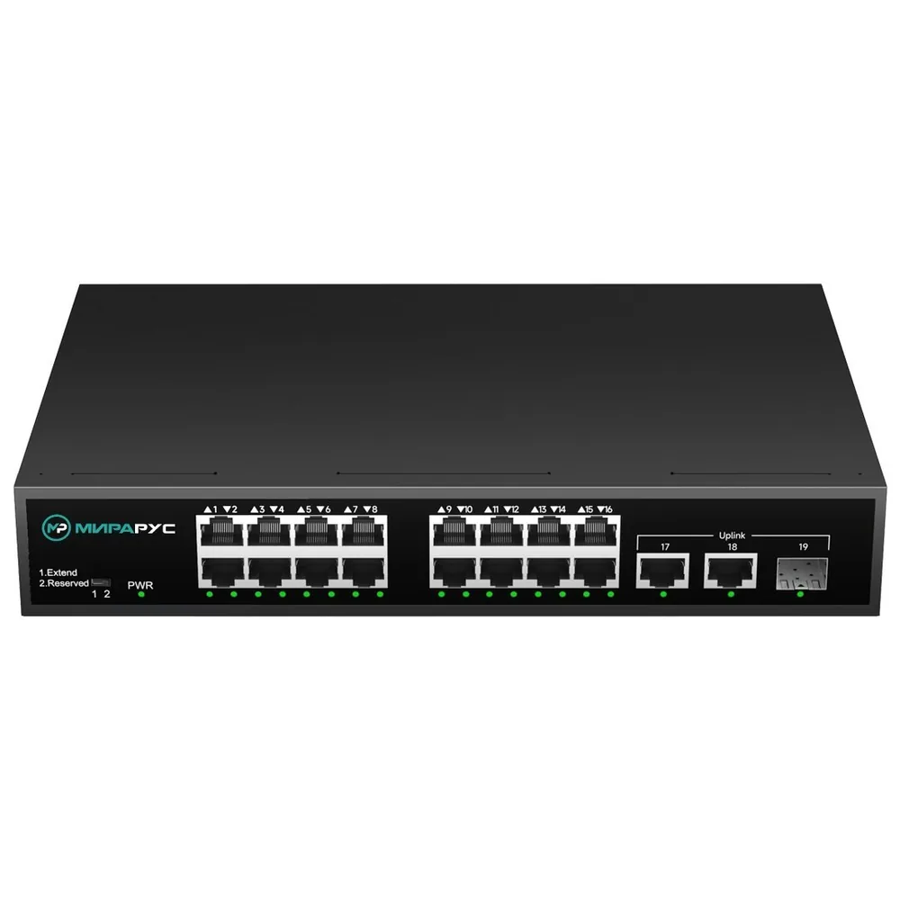 MR-SW-C1-FP16G2S1. Коммутатор с PoE