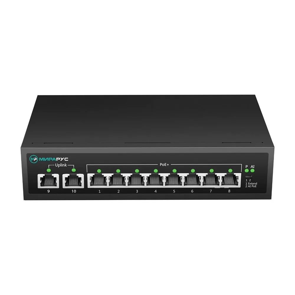 MR-SW-C1-FP8F2. Коммутатор с PoE