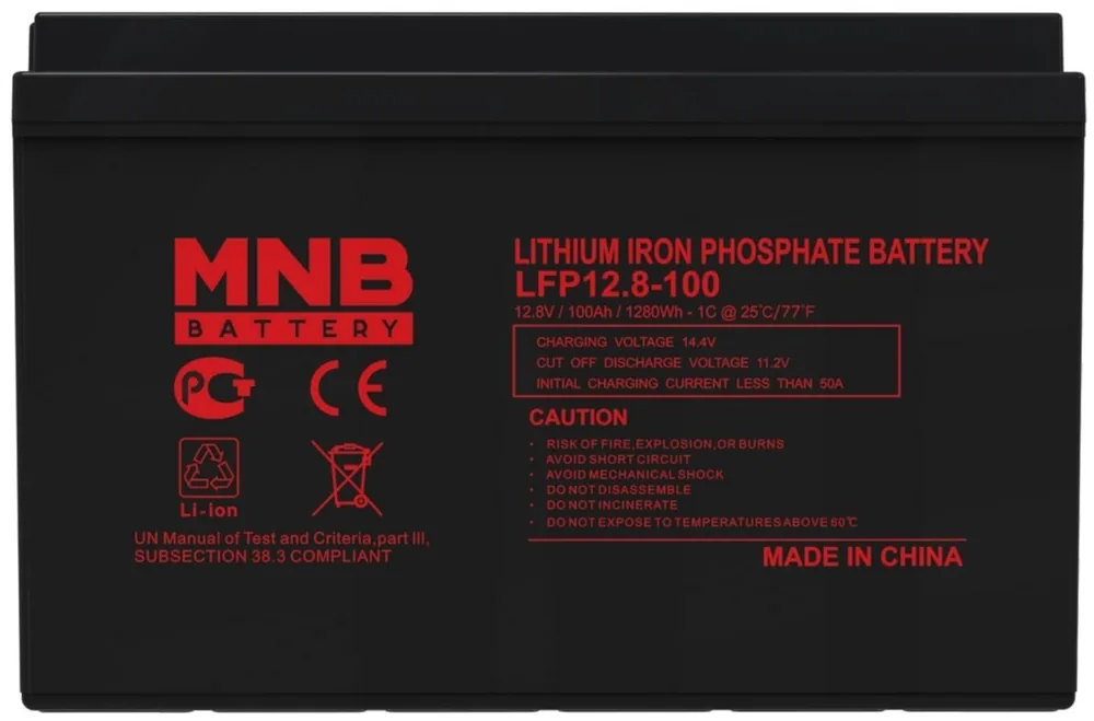 MNB Battery LFP-12.8-100. Аккумулятор литий-железо-фосфатный (LiFePO4) — фото 1 из 3