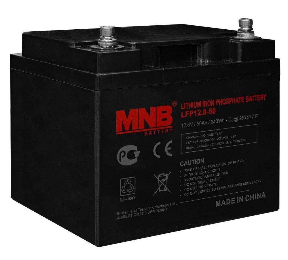 MNB Battery LFP-12.8-50. Аккумулятор литий-железо-фосфатный (LiFePO4) — фото 2 из 5