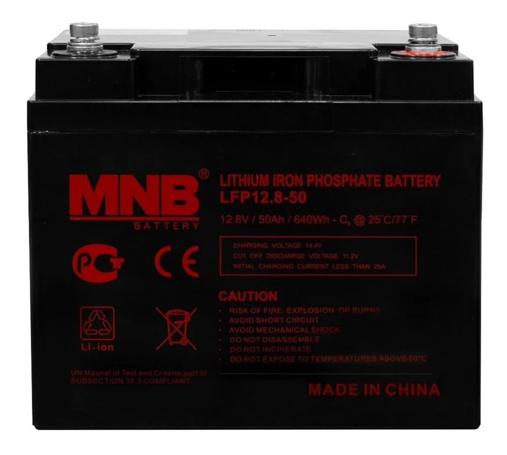 MNB Battery LFP-12.8-50. Аккумулятор литий-железо-фосфатный (LiFePO4) — фото 4 из 5
