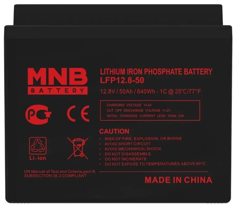 MNB Battery LFP-12.8-50. Аккумулятор литий-железо-фосфатный (LiFePO4) — фото 1 из 5
