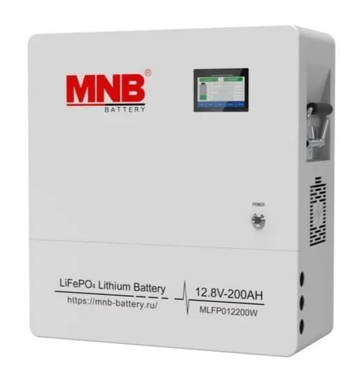 MNB Battery LFPW-12.8-200 LCD Touch. Батарейный модуль на LiFePO4 аккумуляторах — фото 1 из 5