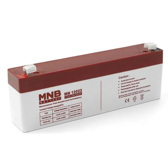 MNB MM 12022. Аккумулятор герметичный свинцово-кислотный