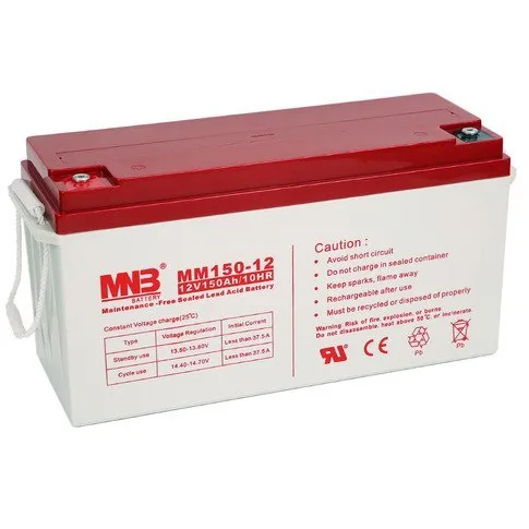 MNB MM 150-12. Аккумулятор герметичный свинцово-кислотный
