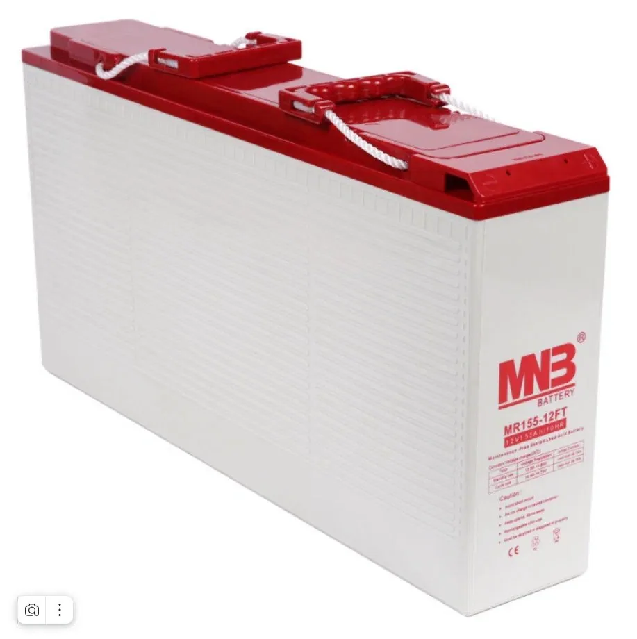 MNB MR 155-12FT. Аккумулятор герметичный свинцово-кислотный