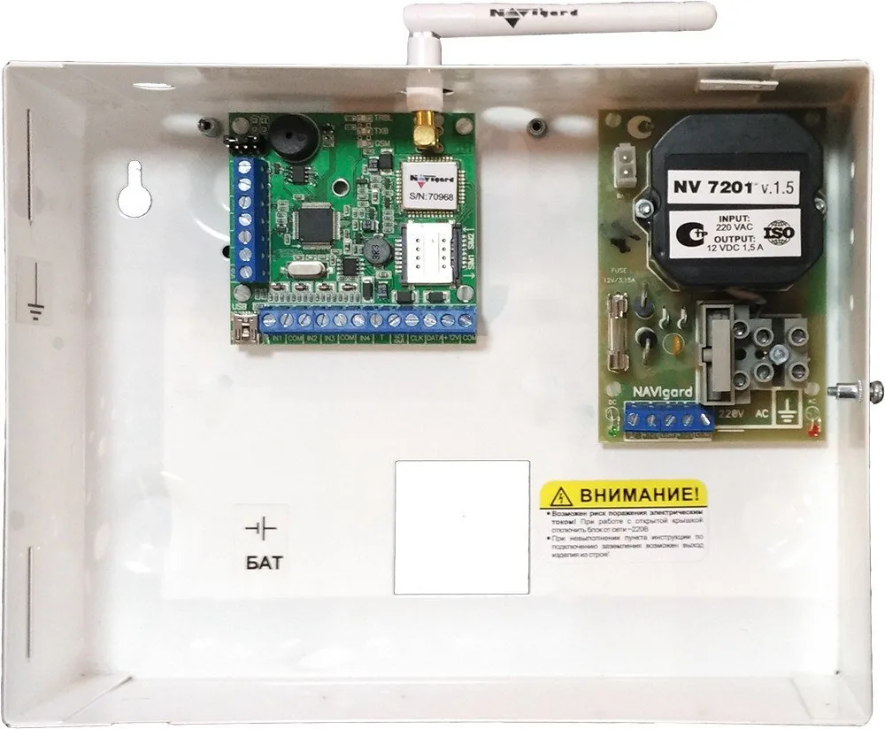 NV 1010c. Устройство оконечное объектовое приемно-контрольное c GSM коммуникатором