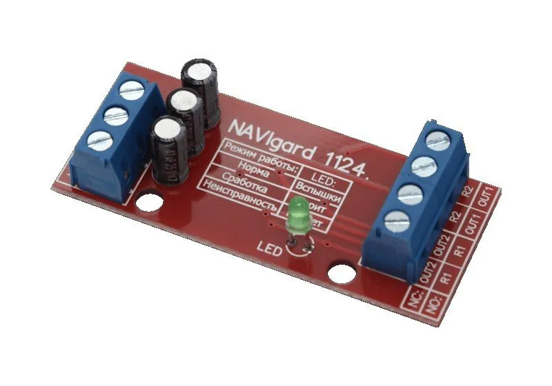 NV 1124. Модуль подключения двухпроводных извещателей