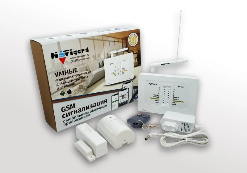 NV 8321W KIT. GSM сигнализация радиоканальная с WI-FI модулем