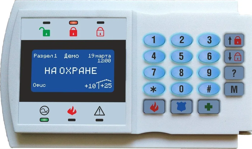 NV 8501. Клавиатура