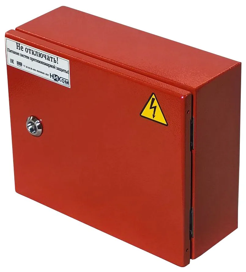 Щит управления ЩУ-П НИКОМ 230-IP54-1[1/230/6]