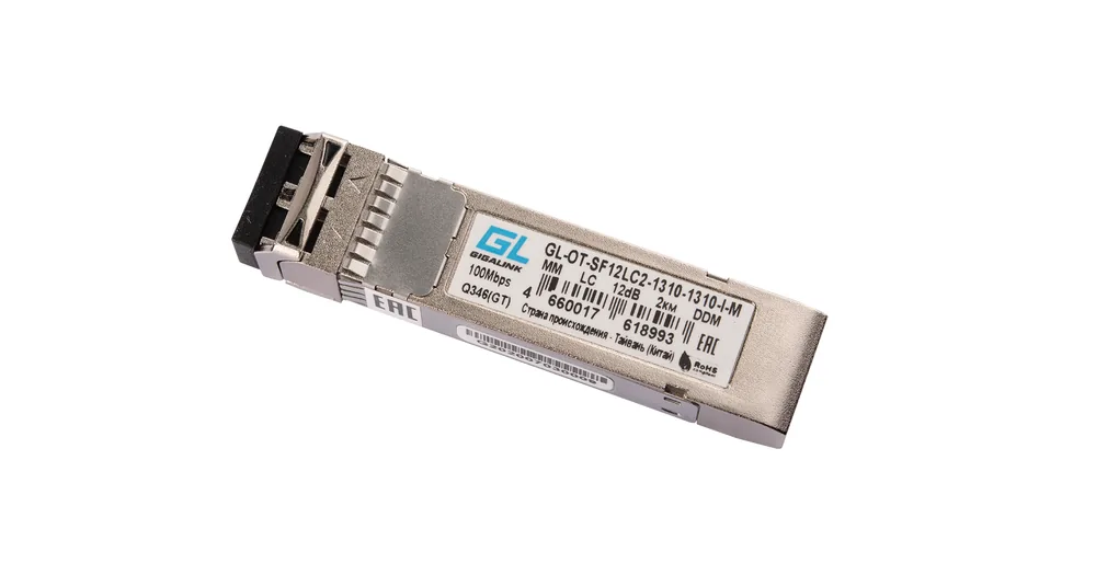 GL-OT-SF12LC2-1310-1310-I-M. SFP-модуль