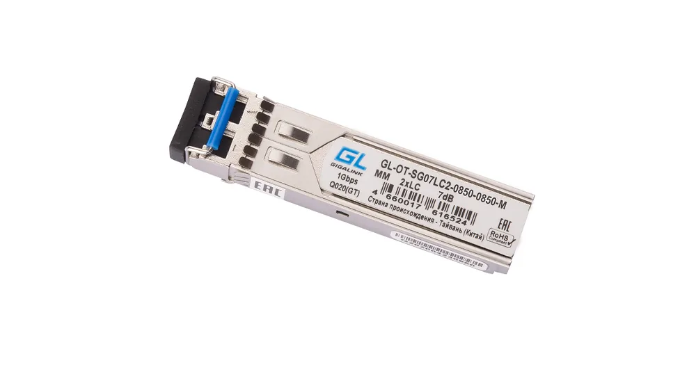 GL-OT-SG07LC2-0850-0850-M. SFP-модуль