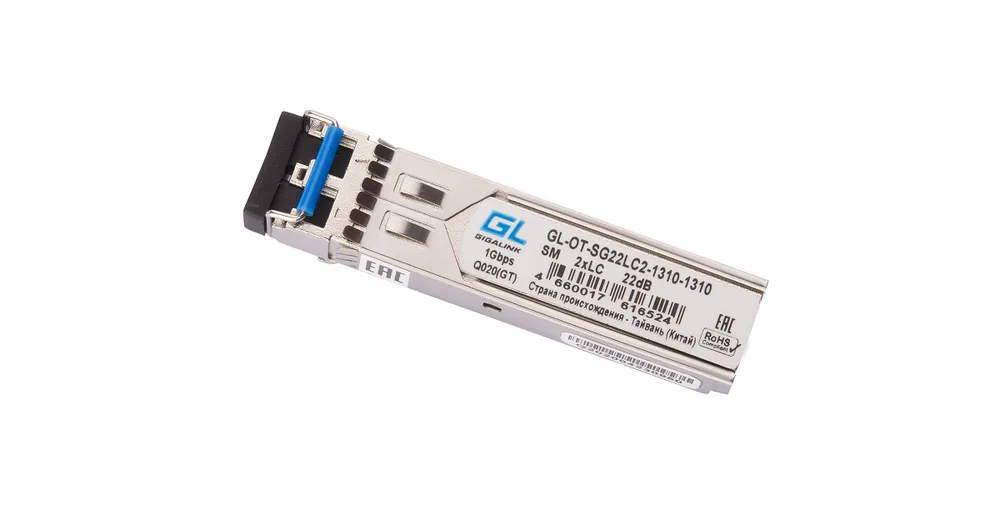 GL-OT-SG22LC2-1310-1310. SFP-модуль