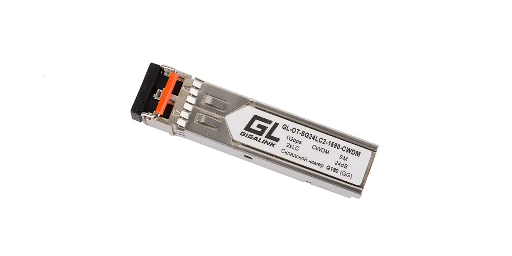 GL-OT-SG24LC2-1530-CWDM. SFP-модуль