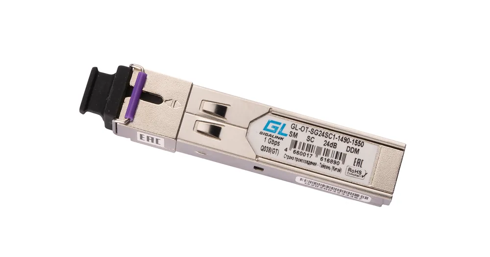GL-OT-SG24SC1-1490-1550. SFP-модуль