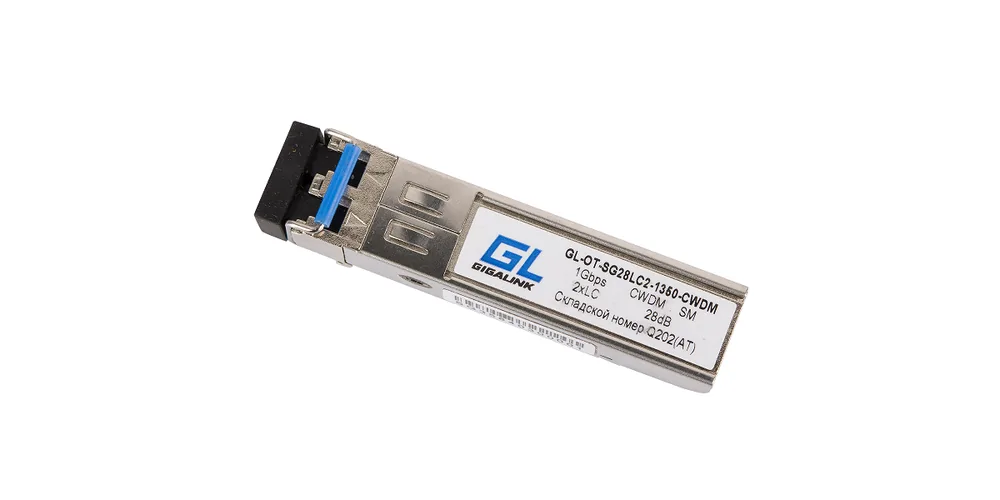 GL-OT-SG28LC2-1490-CWDM. SFP-модуль