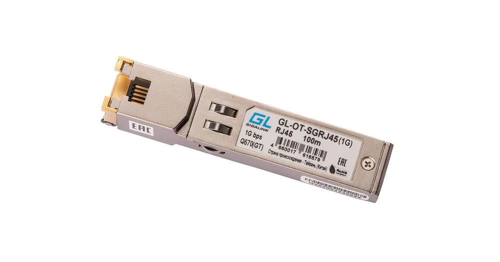 GL-OT-SGRJ45(1G). SFP-модуль