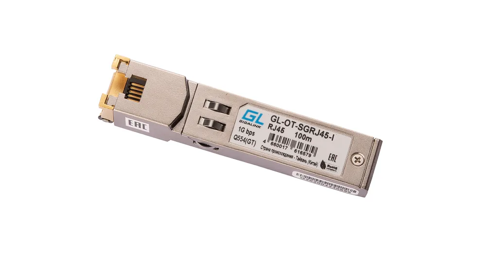 GL-OT-SGRJ45-I. SFP-модуль