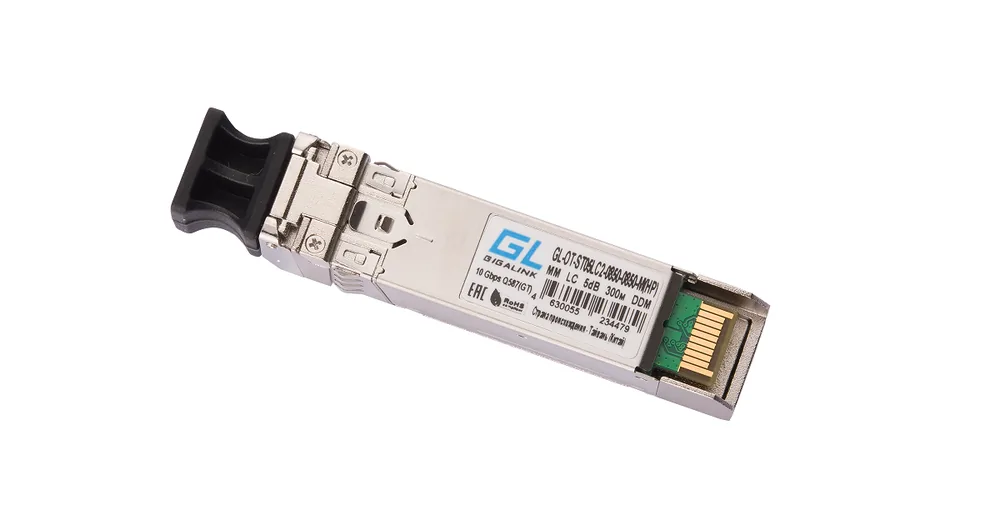 GL-OT-ST05LC2-0850-0850-M(HP). SFP-модуль