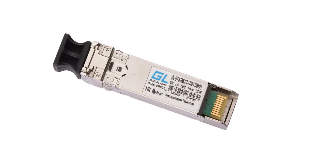 GL-OT-ST08LC2-1310-1310(HP). SFP-модуль