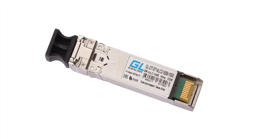 GL-OT-ST14LC2-1550-1550. SFP-модуль