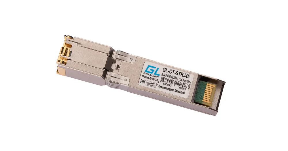 GL-OT-STRJ45. SFP-модуль