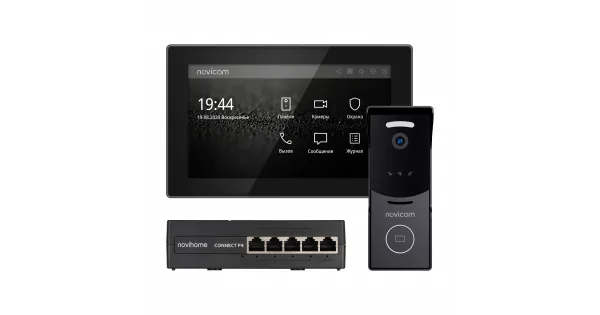 ACE 10 IP KIT BLACK