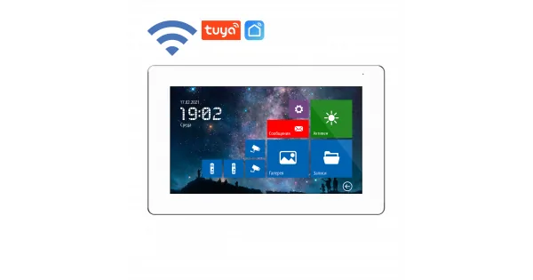 FREEDOM 7 FHD WIFI