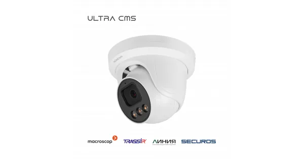 LUX 52MX