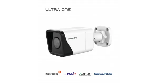 LUX 53MX