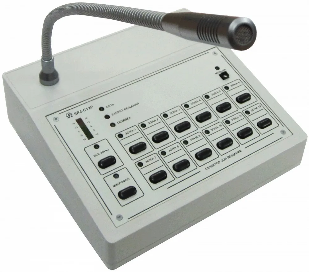 OMEGA SP4-C12. Пульт диктора трансляционный