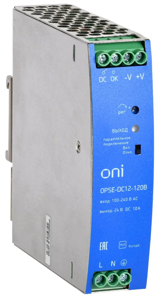 Блок питания OPSE-DC12-120B