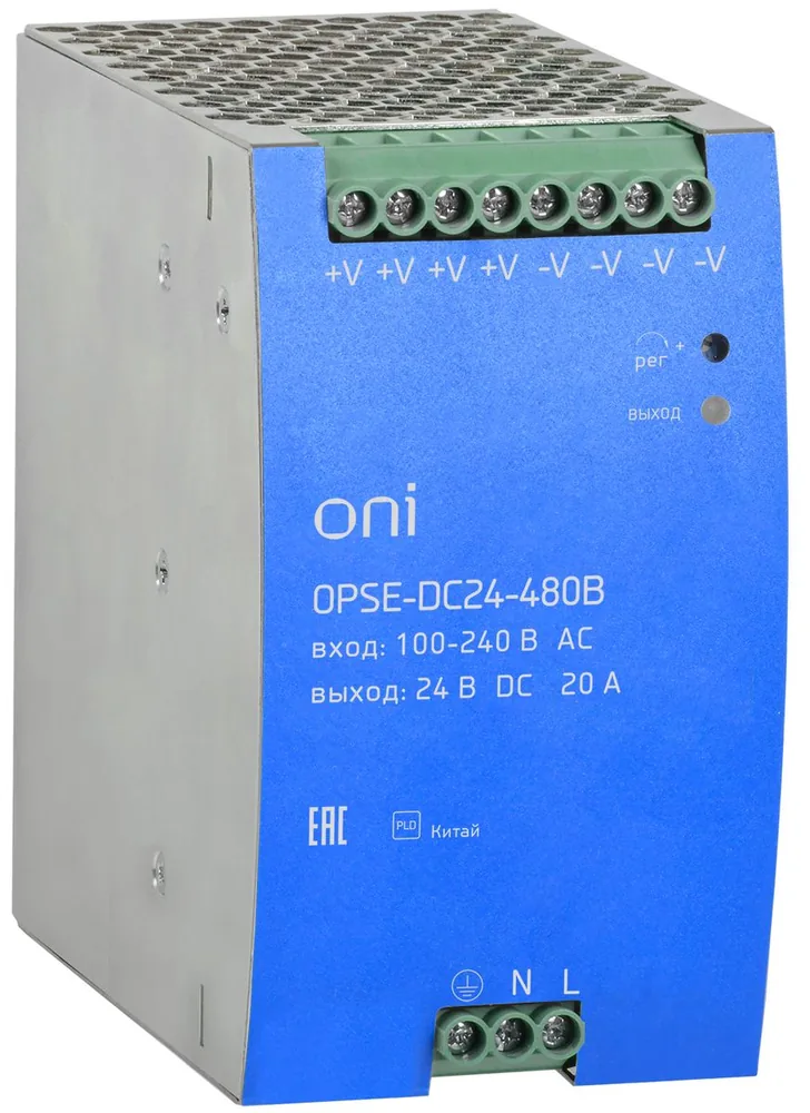 Блок питания OPSE-DC24-480B