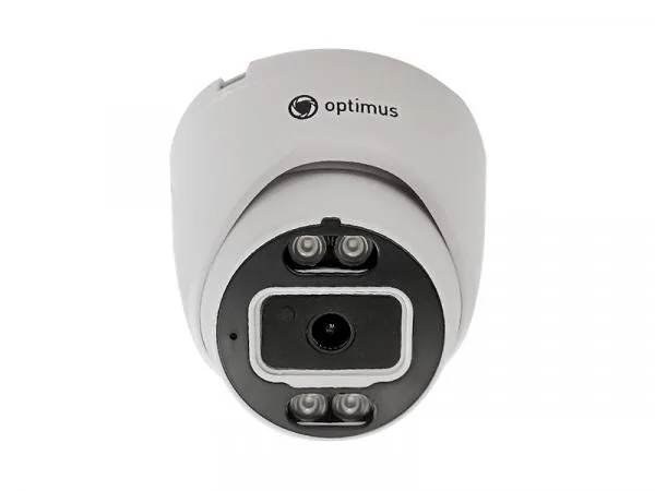 IP-S022.1(2.8)MP_V.2. Видеокамера IP купольная