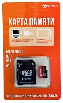MicroSDXC 128Gb (Optimus). Карта памяти microSDXC, 128 ГБ, Class 10