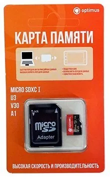 MicroSDXC 256Gb (Optimus). Карта памяти microSDXC, 256 ГБ, Class 10