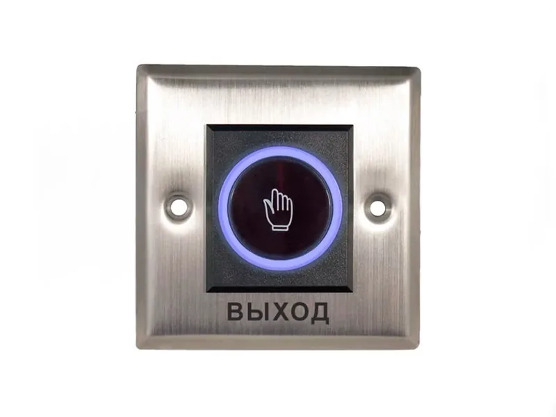 Выход - NO/NC (металл) бесконтактная. Кнопка выхода