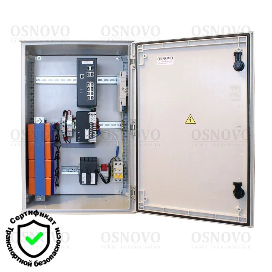 OSP-46TB1(SW-80822/ILR). Уличная станция с термостабилизацией и резервным питанием