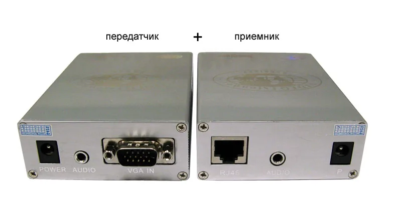 TA-V/2+RA-V/2. Комплект (передатчик+приёмник) VGA и аудиосигнала