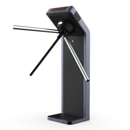 Турникет-трипод Cube С-21-2R (Mifare) ВЗР2569-06.001-02-MF