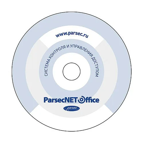Программное обеспечение PNOffice-08