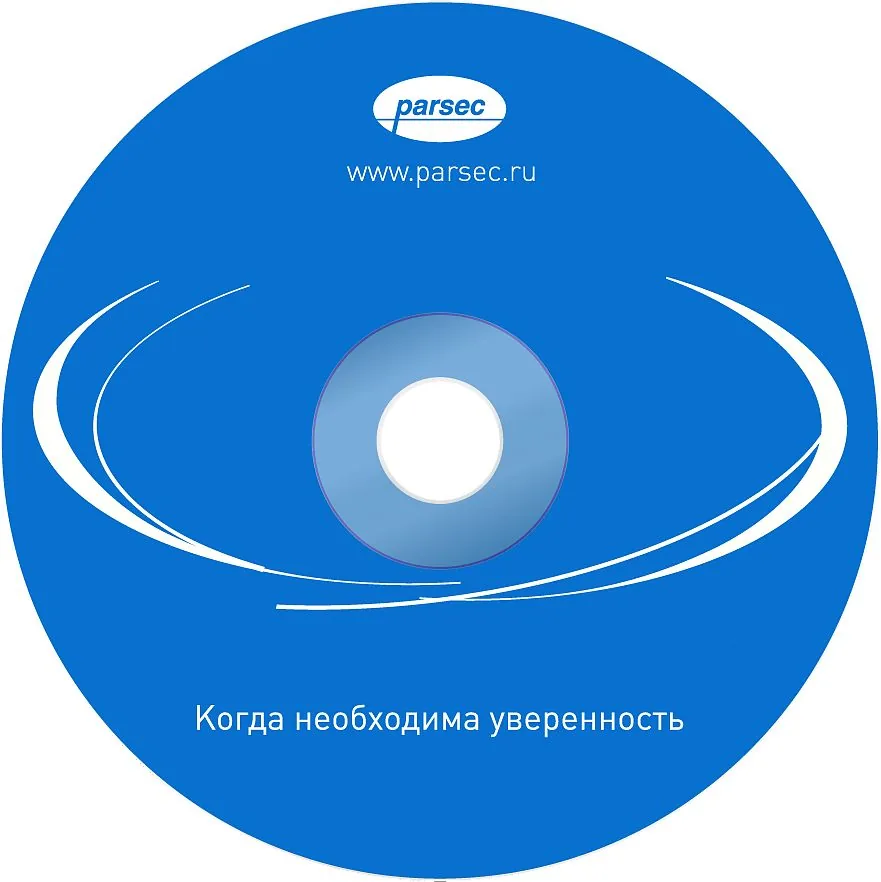 Программное обеспечение PNSoft-WS
