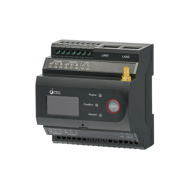 BG-BMS-DIN-4G-120