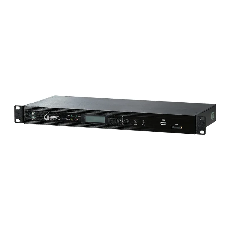 BG-BMS-Rack-6G-70