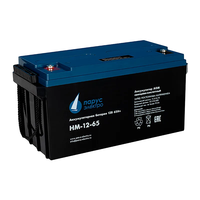 HM-12-65
